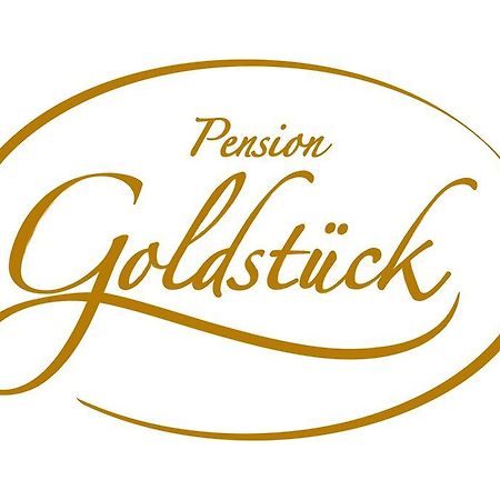 Pension Goldstueck 巴特尚道 外观 照片